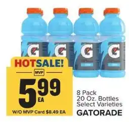 Food Lion Gatorade offer