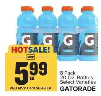 Food Lion Gatorade offer