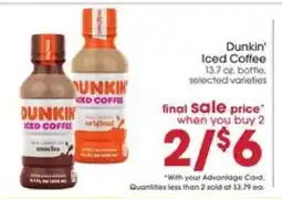 Giant Eagle Dunkin' Iced Coffee offer