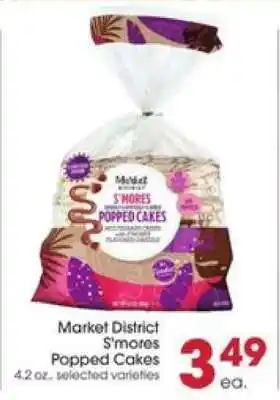 Giant Eagle Market District S'mores Popped Cakes offer