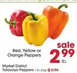 Giant Eagle Red, Yellow Or Orange Peppers offer