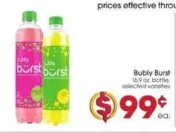 Giant Eagle bubly burst offer