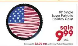 Giant Eagle 10 Single Layer Patriotic Holiday Cake offer