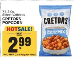 Food Lion Cretors Popcorn offer