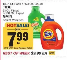 Food Lion Tide/Gain Detergent offer
