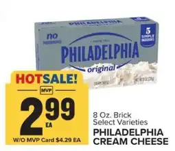 Food Lion Philadelphia Cream Cheese offer