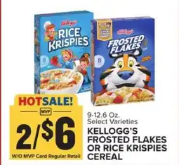 Food Lion Kellogg’s Frosted Flakes or Rice Krispies Cereal offer