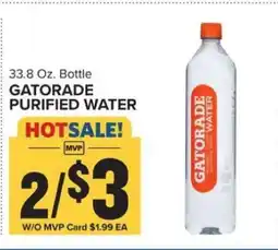 Food Lion Gatorade Purified Water offer
