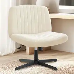 Walmart NEO CHAIR Criss Cross Legged Home Office Desk Vanity Armless Chair No Wheels Swivel, Beige offer