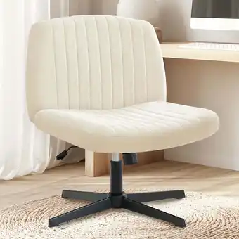 Walmart NEO CHAIR Criss Cross Legged Home Office Desk Vanity Armless Chair No Wheels Swivel, Beige offer