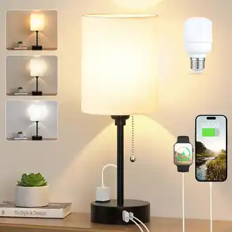 Walmart CAALOGT Table Lamp with USB Ports, AC Outlet, 3 Color Temperatures, 14.6 inch Bedroom Lamp offer