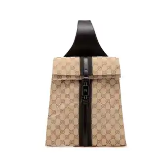 Walmart Pre-Owned Authenticated Gucci Backpack Calf Beige Unisex (Good) offer