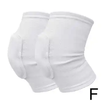 Walmart COCEQUC M Gray Knee Support Knee Protector Sponge knee pads dance pads GX, knee anti- р: G7L9 offer
