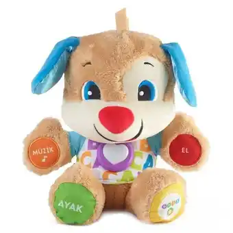 Walmart Fisher Price Soft Stuffed Animals and Plush Toys, PP Cotton Multicolor offer