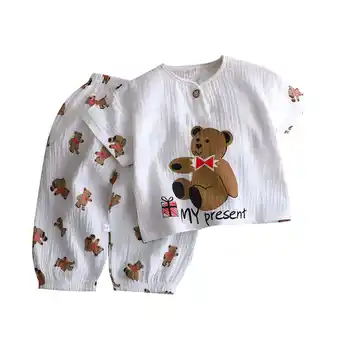 Walmart QHFBli Boys Cartoon Pajamas Sets Kids Long Sleeve Sleepwear Pjs 1-7 Years offer
