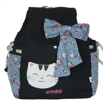 Walmart A08-1-BLACK Endless Love - Fabric Art School Backpack Outdoor Daypack Black offer