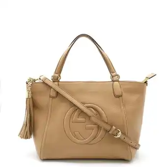 Walmart Pre-Owned GUCCI Soho Interlocking G Tote Bag Shoulder Tassel Leather Beige 369176 (Good) offer