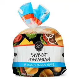 Walmart Sam's Choice Sweet Hawaiian Hamburger Buns, 15 oz, 8 Count offer