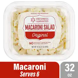 Walmart Freshness Guaranteed Original Macaroni Salad, Ready to Serve, 32 oz Tub (Refrigerated) offer