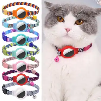 Walmart Aruwei Cat Collar Quick Release Buckle Anti-choking High Elastic Adjustable Pet Supplies for Airtag offer
