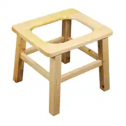 Walmart APLVFFZH Assistance Stool Commode Chair Bathroom Multi Uses Shower Chair Wooden Squatting 30cm offer
