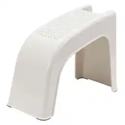 Walmart Shower Foot Rest Stand Multifunctional Shower Foot Stool Fit for Adults white offer