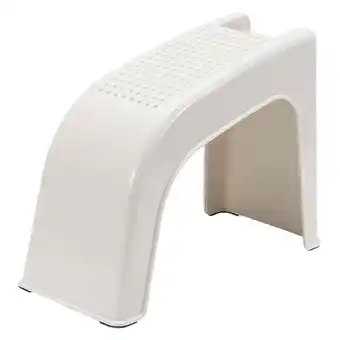 Walmart Shower Foot Rest Stand Multifunctional Shower Foot Stool Fit for Adults white offer