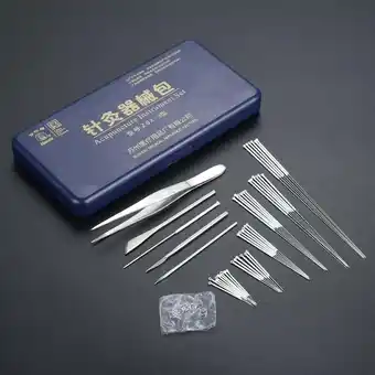 Walmart XYZDreams Neck Pain Relief Acupuncture Instrument Kit Massage Physical Therapy offer