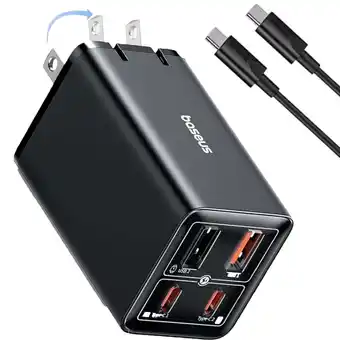 Walmart Baseus USB Charger, 65W Wall Charger with USB C Cable, Fast Charging 4-Port, Black offer