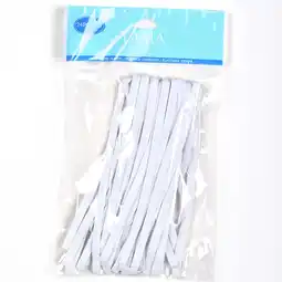 Walmart 1/4inch Wide White Braid Elastic Band for Mask, Sewing & Craft, 11inch Length offer