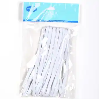 Walmart 1/4inch Wide White Braid Elastic Band for Mask, Sewing & Craft, 11inch Length offer