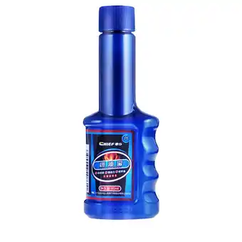 Walmart Anckoeil Engine Cleaner Catalytic Converter Cleaner Engine Booster Cleaner Super 60ML Up to 60% off! offer