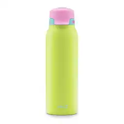 Walmart Ello Flip & Fill 32 oz Stainless Steel Water Bottle with Flip-Top Lid and Straw, Lime Green offer