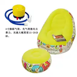 Walmart Lazy Inflatable Pouf - Inflatable Sofa Green offer