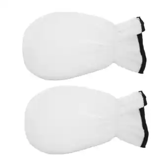 Walmart Lurrose Paraffin Wax Mitts for Hand - SPA Gloves offer