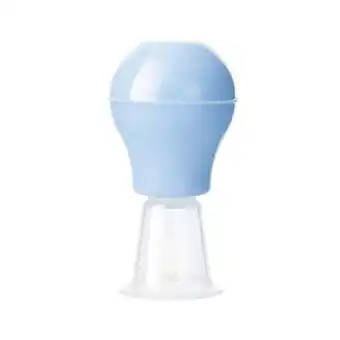 Walmart Nipple Aspirator Corrector Suction Inverted Enlarger Device Correction'❀ P5Z1 offer