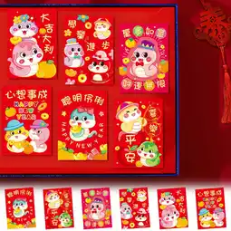 Walmart Btomtd Chinese New Year Decorations 6Pcs Year Of The Snake Red Envelope Spring Festival Red Envelope offer