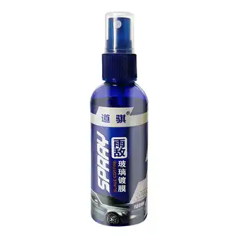 Walmart Anckoeil Auto Glass Anti-fogging Agent Mirror Coating Anti-fog Water Repeller 100ml Up to 60% off! offer