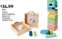 Aldi Crane giant toppling blocks or premium washer toss offer