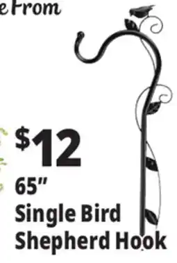 Ocean State Job Lot Wrought Iron Double Shepherd Hook 74 offer