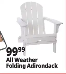 Ocean State Job Lot All-Weather Folding Adirondack Chair White offer