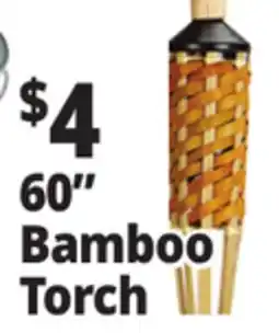 Ocean State Job Lot 60 Woven Bamboo Torch with Cap offer