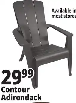 Ocean State Job Lot Contour Adirondack offer