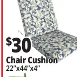 Ocean State Job Lot Chair Cushion offer