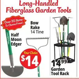 Ocean State Job Lot Long Handle Fiberglass Tools offer