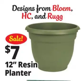Ocean State Job Lot Resin Beige Cottage Planter 12 offer