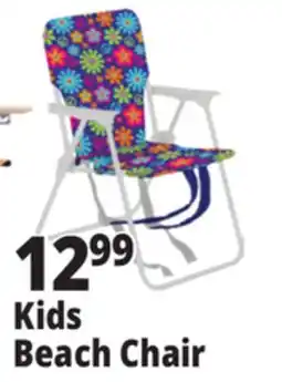 Ocean State Job Lot Kids Beach Chair offer
