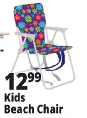 Ocean State Job Lot Kids Beach Chair offer
