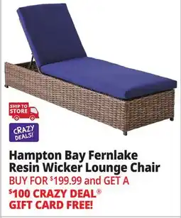 Ocean State Job Lot Hampton Bay Fernlake Resin Wicker Lounge Chair Brown/Navy offer