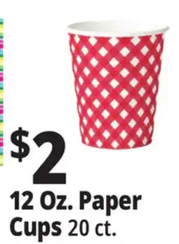 Ocean State Job Lot 12 Oz. Paper CupsCups offer